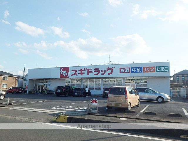 グランマルニエの周辺写真