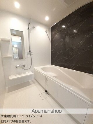 ユウスゲ[2LDK/50.47m2]のバス