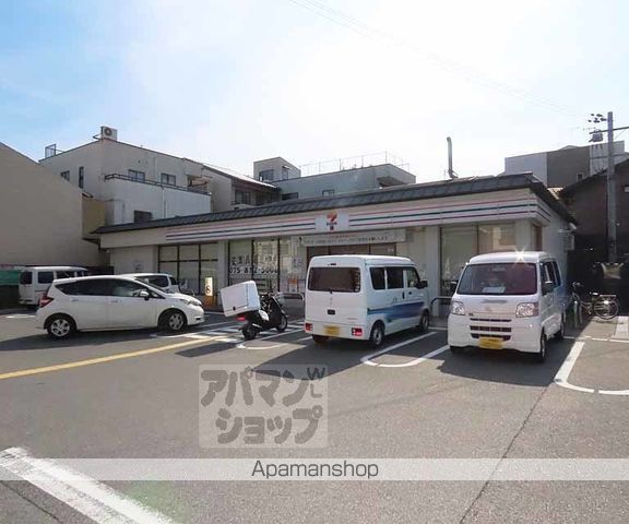クリスタルグランツ西大路御池の周辺写真