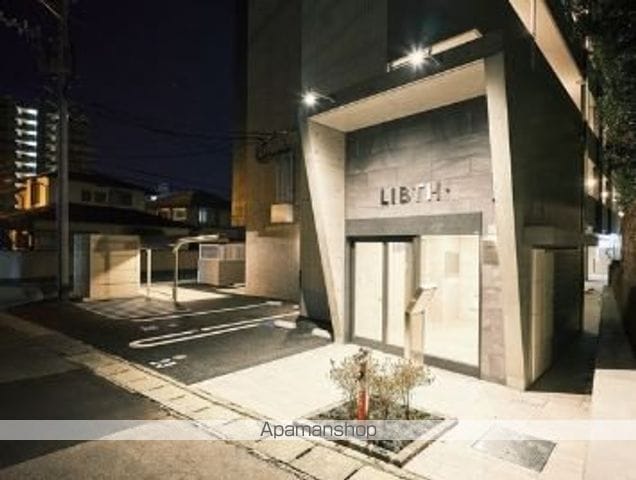 LIBTH水前寺駅前の玄関写真