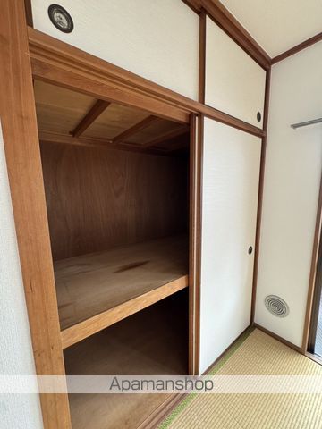 グリンピアの内装写真