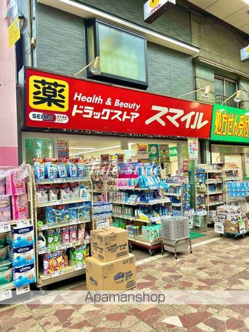 エクセレントアフィー横浜橋の周辺写真