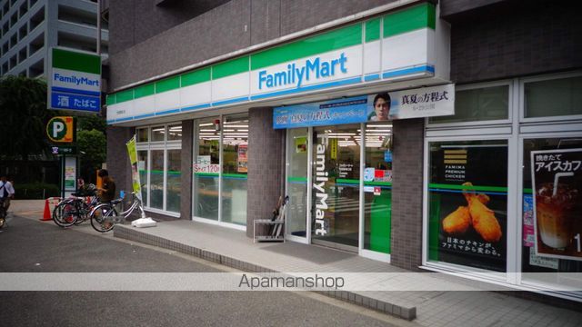 グレンツェント・ハイム相模大野の周辺写真