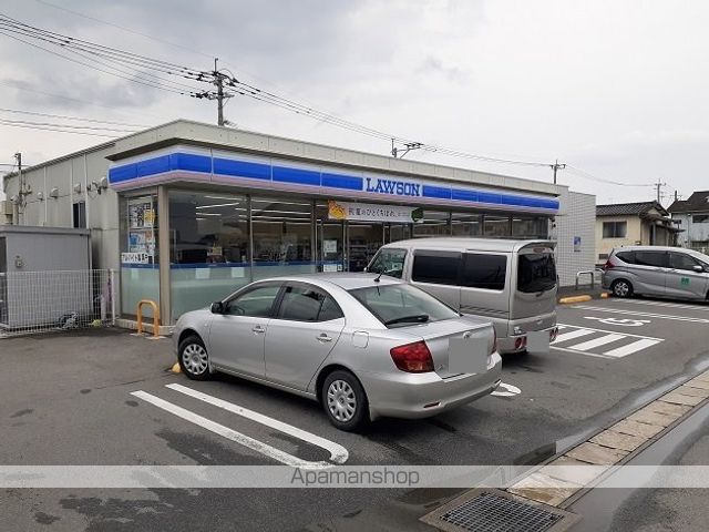 八千代ビレッジの周辺写真