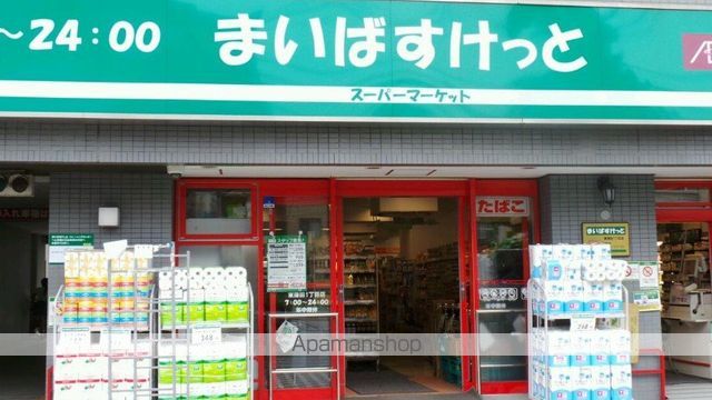 第6シンエイビルの周辺写真