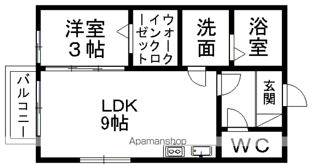 エスポワール東山の間取り写真