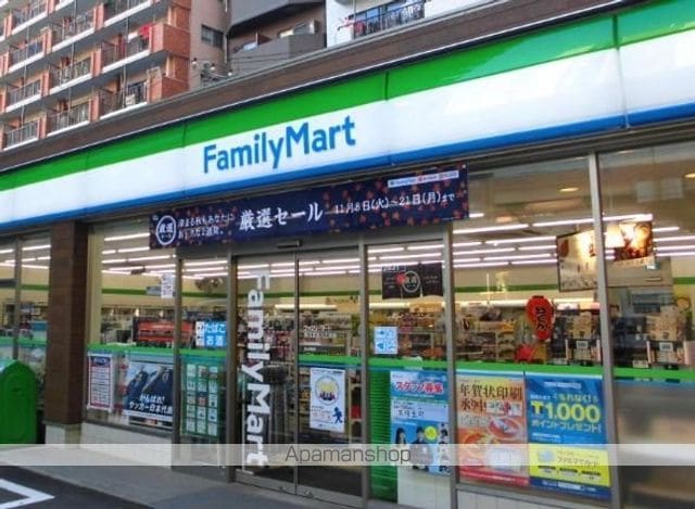 ヴェール・クレール大崎の周辺写真