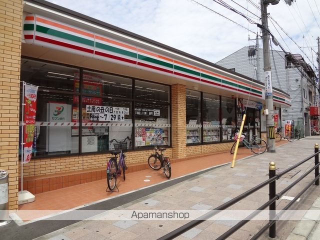 エスリード大阪城EASTの周辺写真