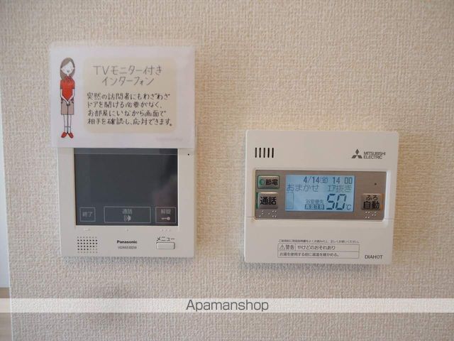 プレミアム八番館の内装写真