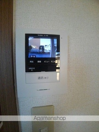 ハイブリッヂハピネスＢ[2LDK/64.43m2]のその他設備