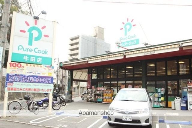 ポエム大宮の周辺写真