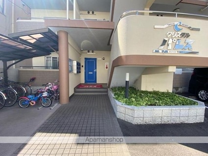 クリスタルパレス[2LDK/61.75m2]の共用部4