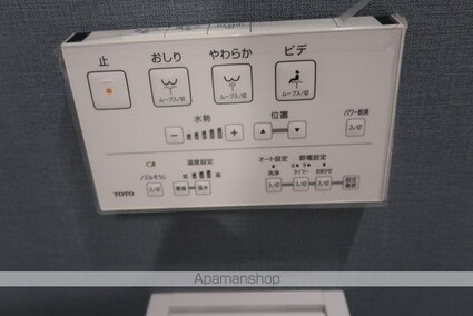 フェリーチェ西荻窪[1K/17.8m2]のその他設備