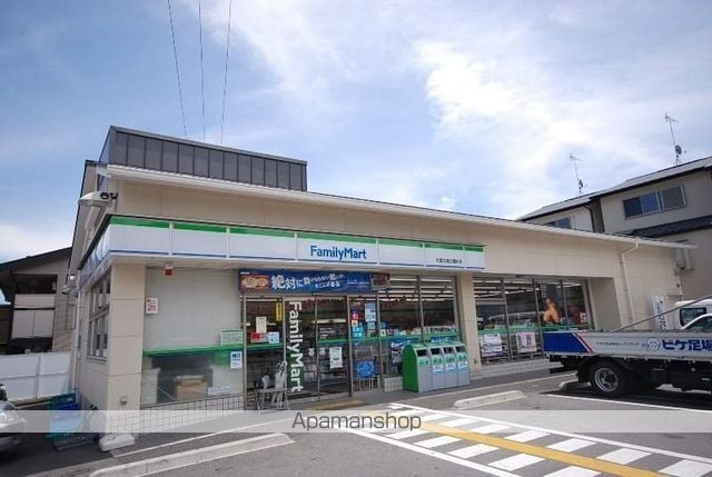 コーポ上野の周辺写真