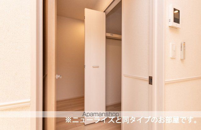 ルアナガーデンIIの内装写真