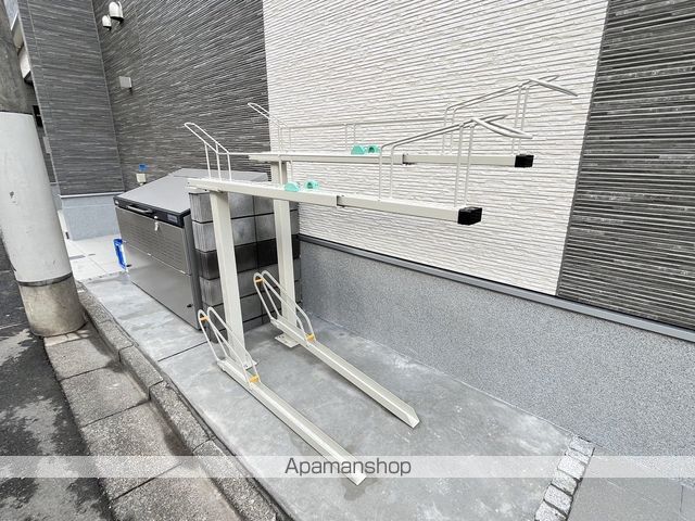 AーLIFEのその他写真