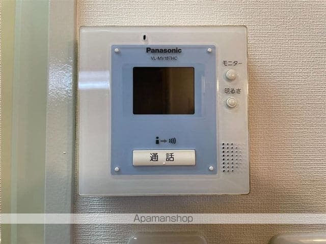 ウォーク オン ベルトピアの内装写真