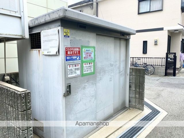 レオパレスアムール豊中南のその他写真