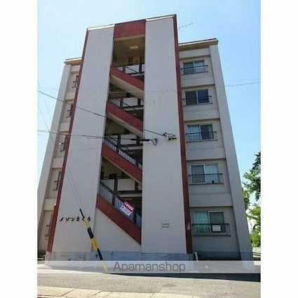 メゾンさくら[2DK/42m2]の外観1