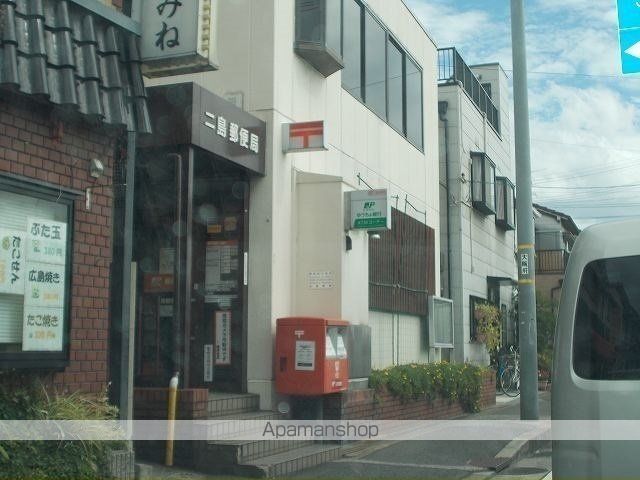 ヴィラ シャルマンの周辺写真