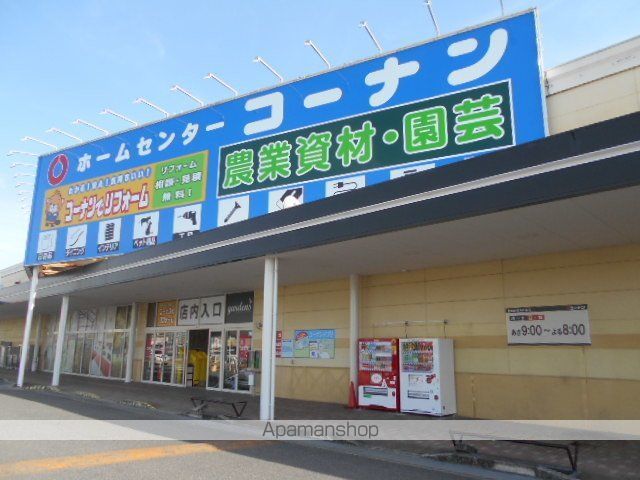 メルヴェーユIIの周辺写真