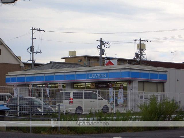 米田ハイツの周辺写真