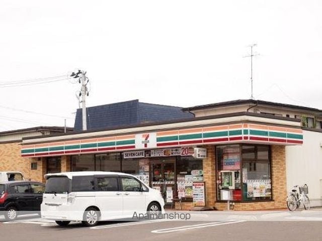 プレシード郡山の周辺写真