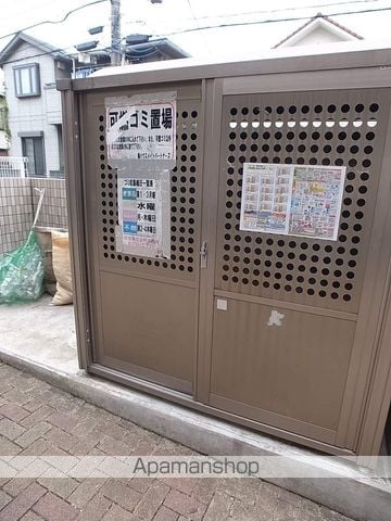 グロワール・エーリ弐番館のその他写真
