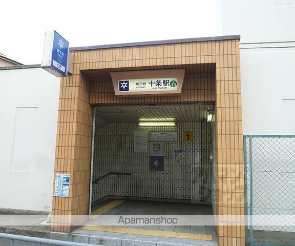 プレサンスTHE KYOTO 新町通の内装写真