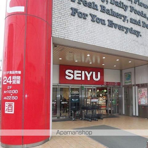 ユリシーズ浜田山の周辺写真