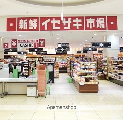 アーバネックス横濱馬車道の周辺写真