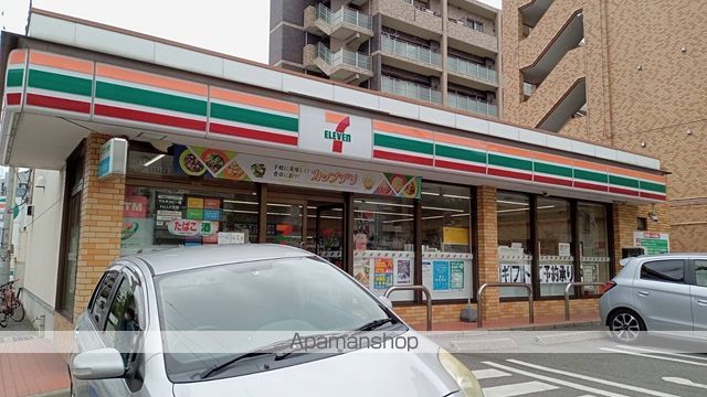 第3三城ハイツの周辺写真