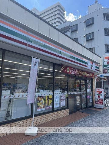 プランドール シンキタノの周辺写真
