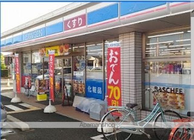 レオネクストミモザの周辺写真