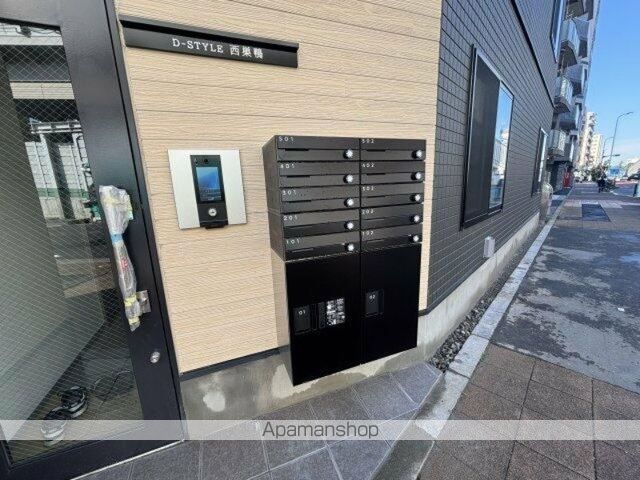 DーSTYLE西巣鴨のその他写真
