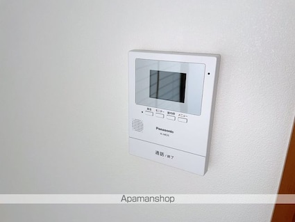 和田ビル[2LDK/83.78m2]のセキュリティ