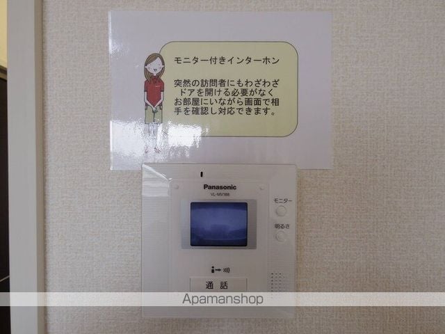 D-Room AKIの内装写真