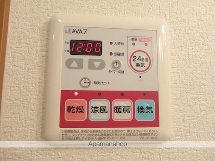 トランキーロ[1K/30.96m2]の内装5