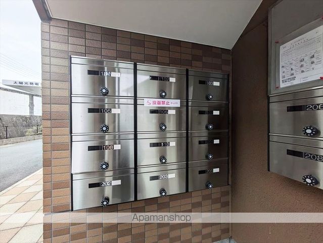 カーサひまわりIIのその他写真
