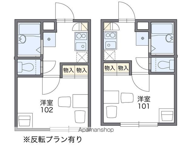 レオパレスフェンテIIの間取り写真