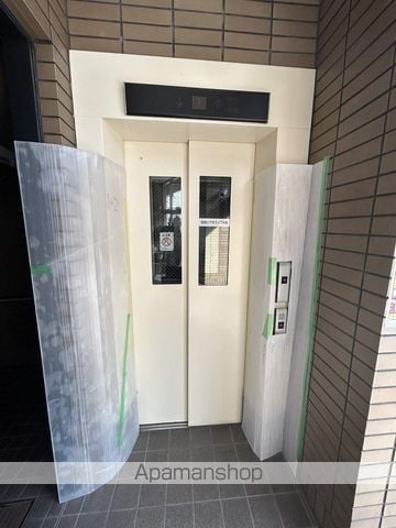 RUMONNAKATSUのその他写真