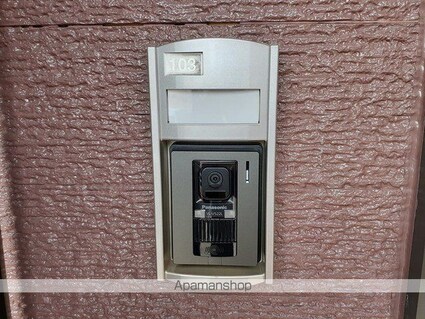 ドゥ・ドミール　Ｄ[2DK/40.12m2]のその他設備