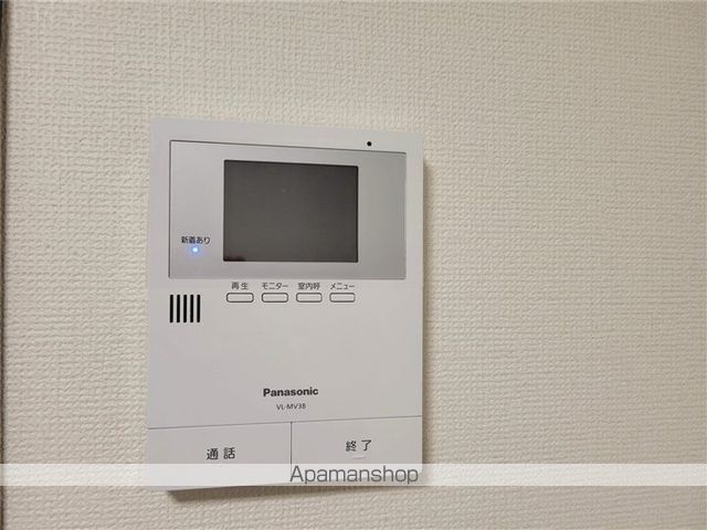 フレグランス桑原の内装写真
