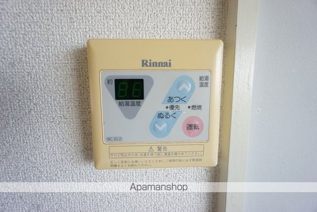 宮本マンションの内装写真