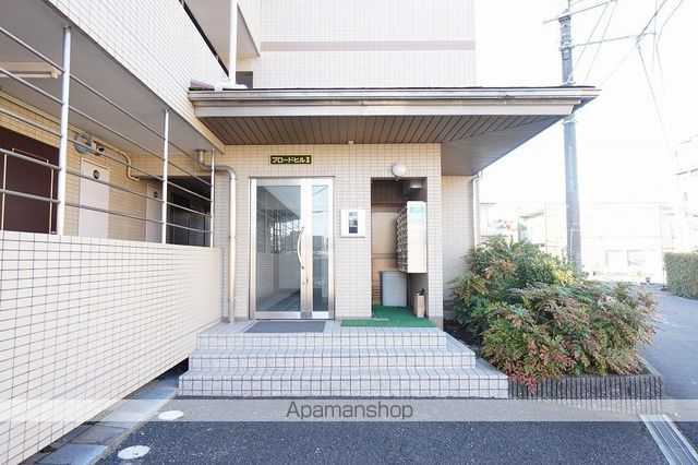 ブロードヒルIIのその他写真