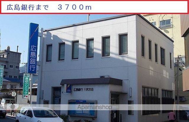 Α ICHISAKO Bの周辺写真