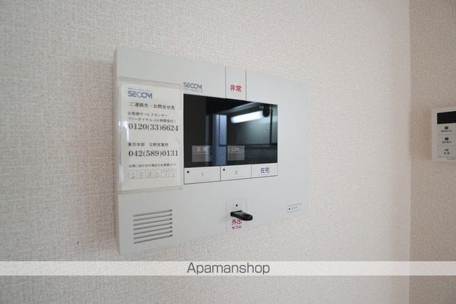 エトワール平山の内装写真