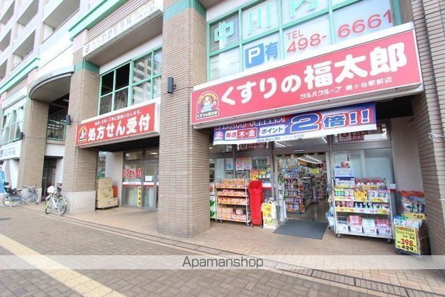 VIVALES鎌ケ谷の周辺写真
