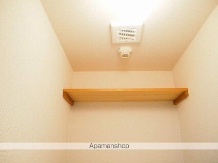 スペースアークヒル[1K/23.1m2]の内装7