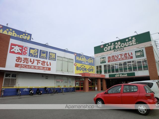 BAIEN A棟の周辺写真